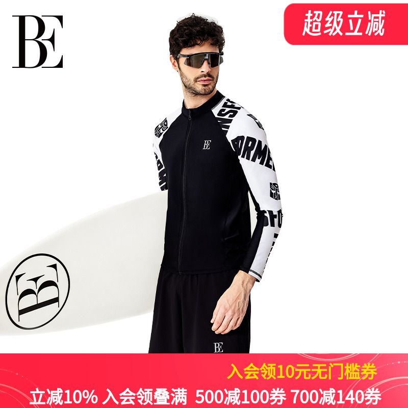 be范德安休闲冲浪男士泳衣裤套装