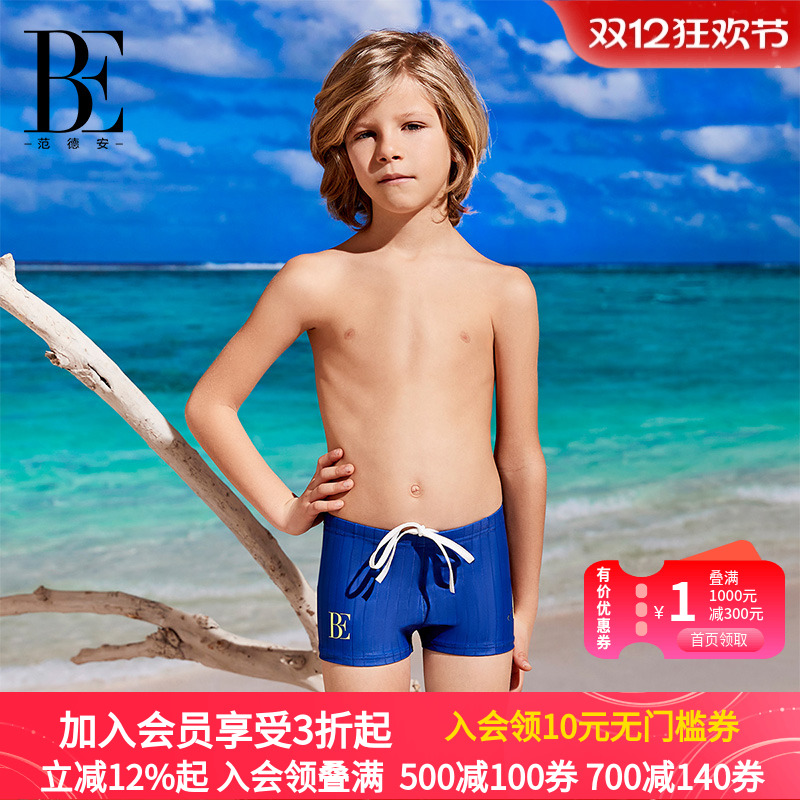 ۻ㣺BE°ͯӾʱзɹͯ¿ 162Ԫ3(54Ԫ/)