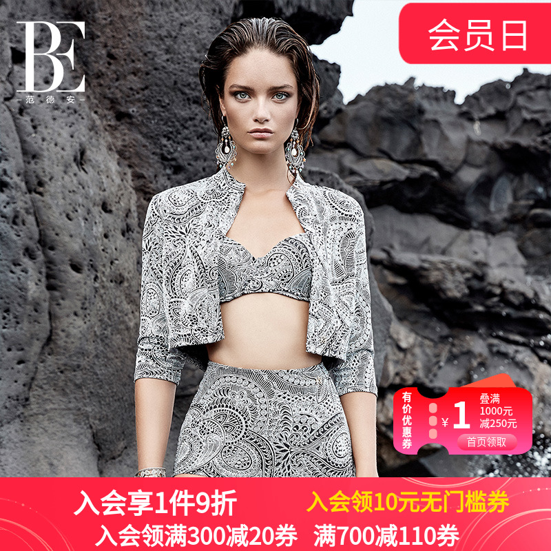 be范德安三角分体泳衣复古
