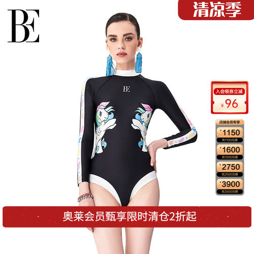 范德安马年新品连体泳衣长袖三角