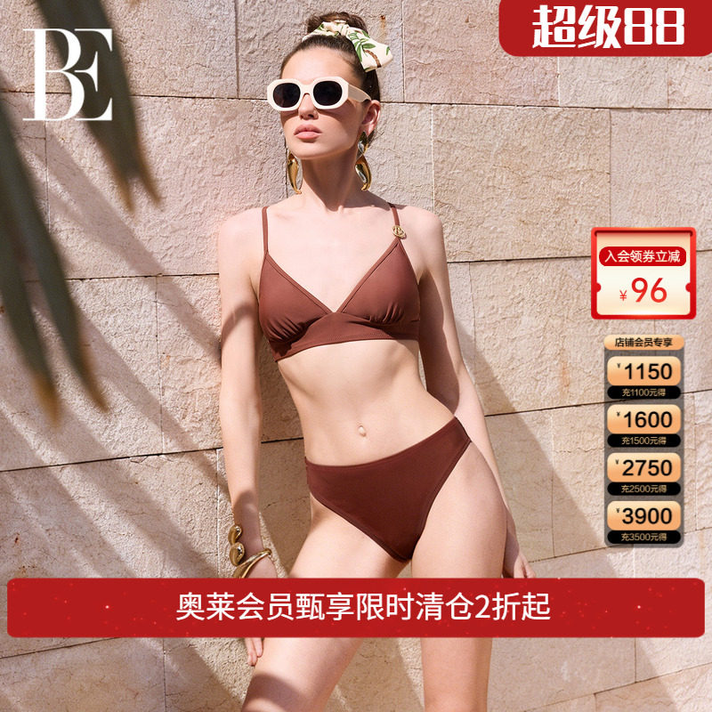 BE范德安花漾系列比基尼泳