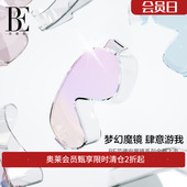 BE范德安泳镜大框高清防水防雾专业防晒潜水游泳装 备