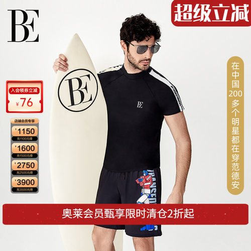 be范德安男士五分泳裤度假冲浪