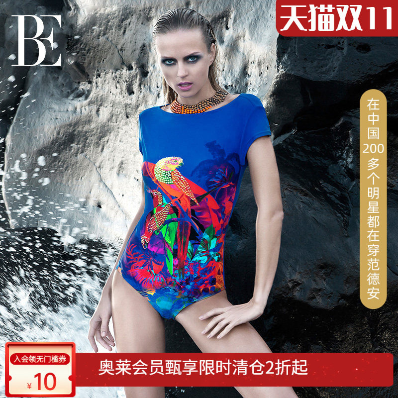 范德安QUEEN系列高端连体泳衣女