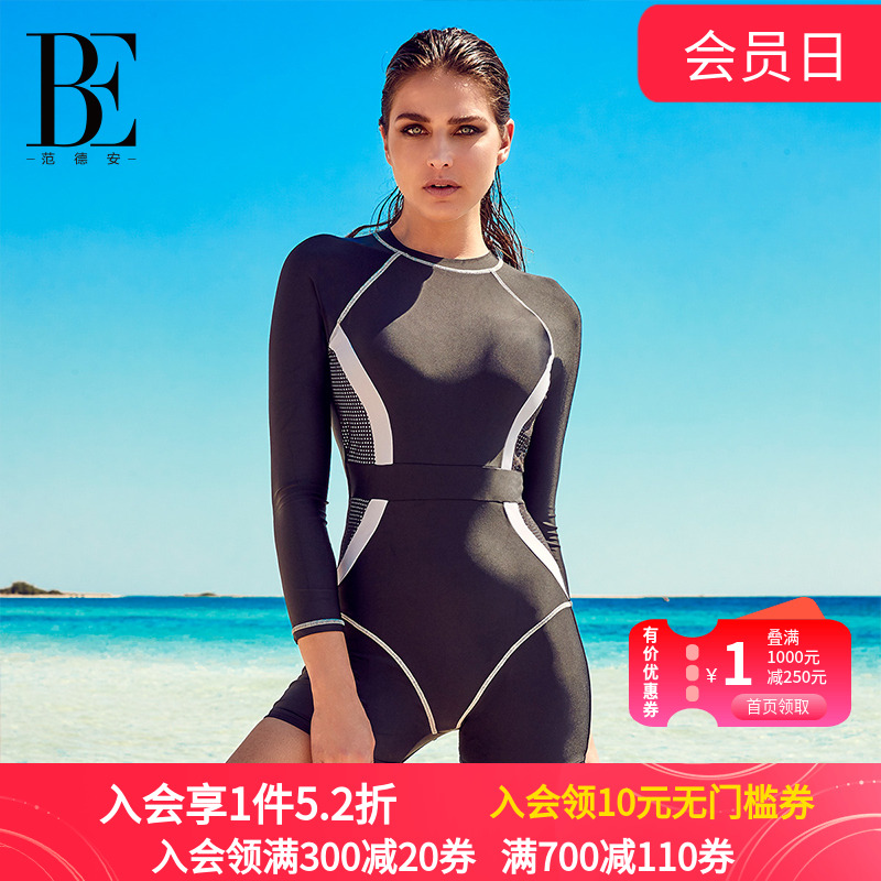 BE范德安连体泳衣女平角长袖泳衣防晒抗氯修身显瘦潜水滑雪速干衣