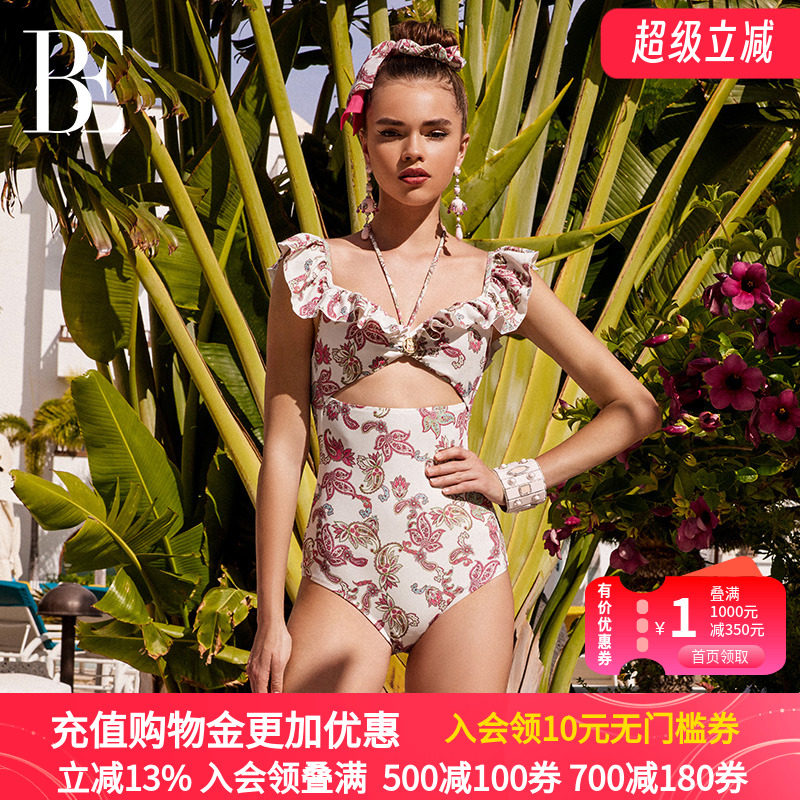 �������� M BE���°�����ϵ������ȹʽӾ��