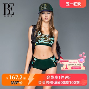 小胸聚拢温泉游泳衣 BE范德安分体泳衣女 性感大胸运动平角比基尼