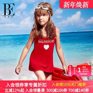 防晒泳衣中大童女孩小学生度假泳装 连体裙式 儿童裙式 BE范德安新款