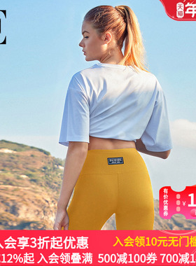 【福袋】BE范德安outlets专属瑜伽裤瑜伽服瑜伽运动新不支持退换