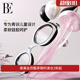 BE范德安时尚 系列2025细盘儿童泳镜可调节镜带长度柔软硅胶镜圈