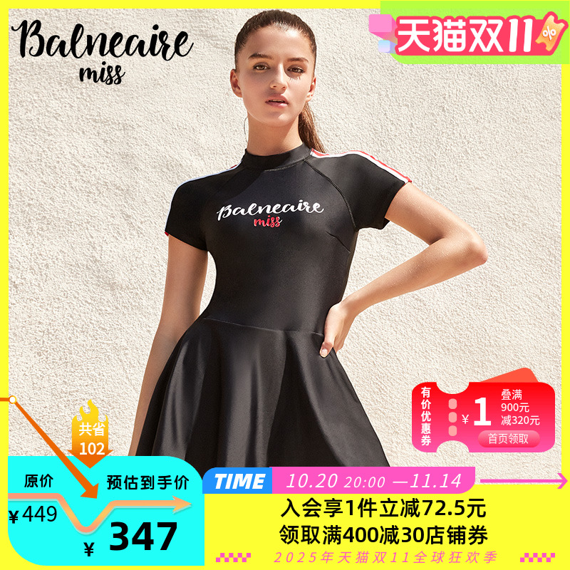 BE范德安MIX系列泳衣女士遮肚显瘦连体裙式游泳泳池温泉度假女