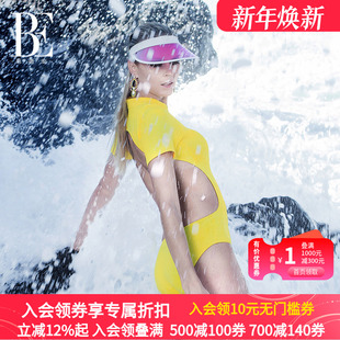 BE范德安QUEEN三角连体泳衣女遮肚显瘦小胸聚拢 度假沙滩游泳装