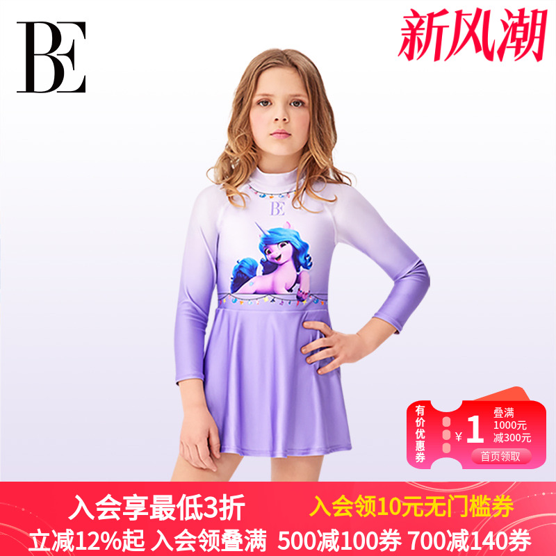 BE范德安连体泳衣女孩女童
