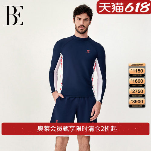 be范德安男士长袖泳衣