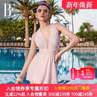 BE范德安泳衣女小胸聚拢裙式 性感美背遮肚显瘦三角连体游泳衣 泳装