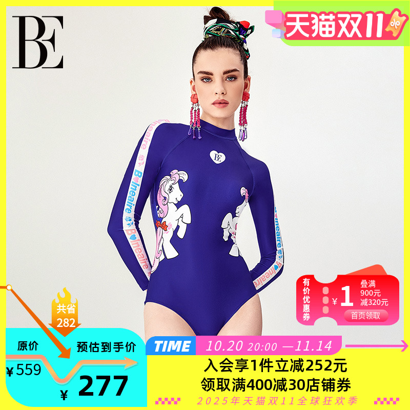 BE范德安小马宝莉联名连体泳衣