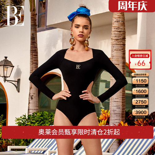 BE范德安防晒抗氯显瘦连体泳衣