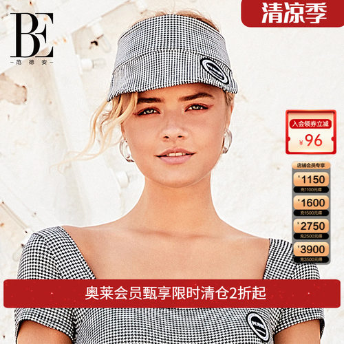 be范德安时尚系列遮阳帽