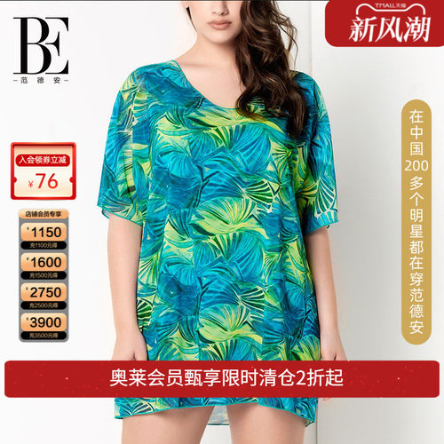 范德安泳衣罩衫女性感温泉保暖