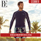 泳衣 沙滩 长袖 浮潜运动时尚 冲浪泳衣 防晒游泳上衣 BE范德安男士