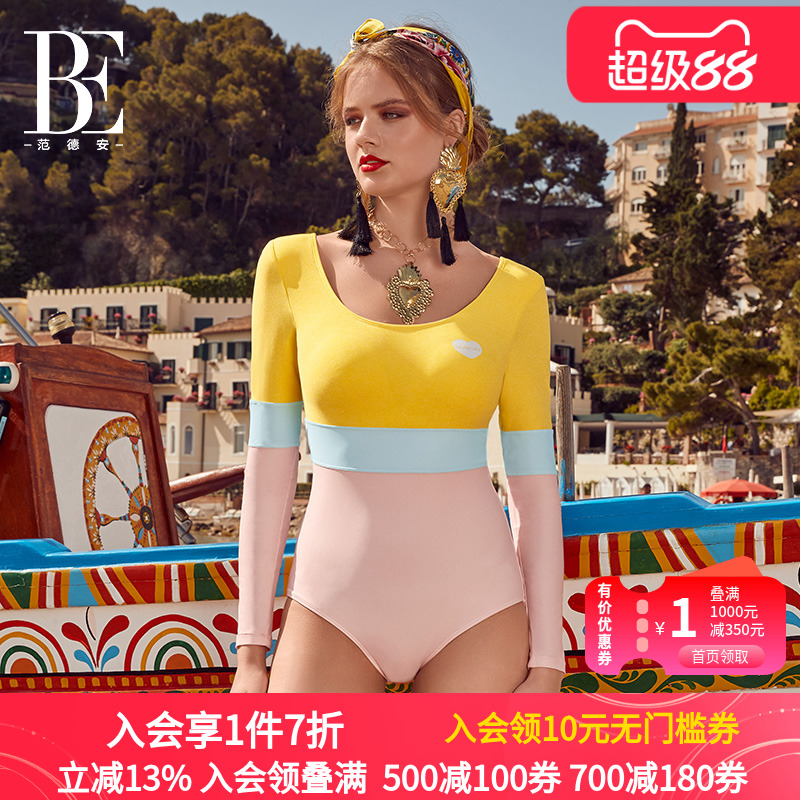 长袖防晒抗氯显瘦青少年连体泳衣