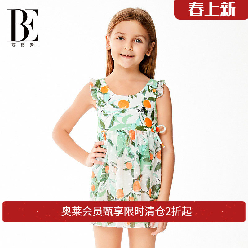 BE范德安新款儿童裙式连体泳衣中大童碎花可爱公主女孩防晒游泳衣