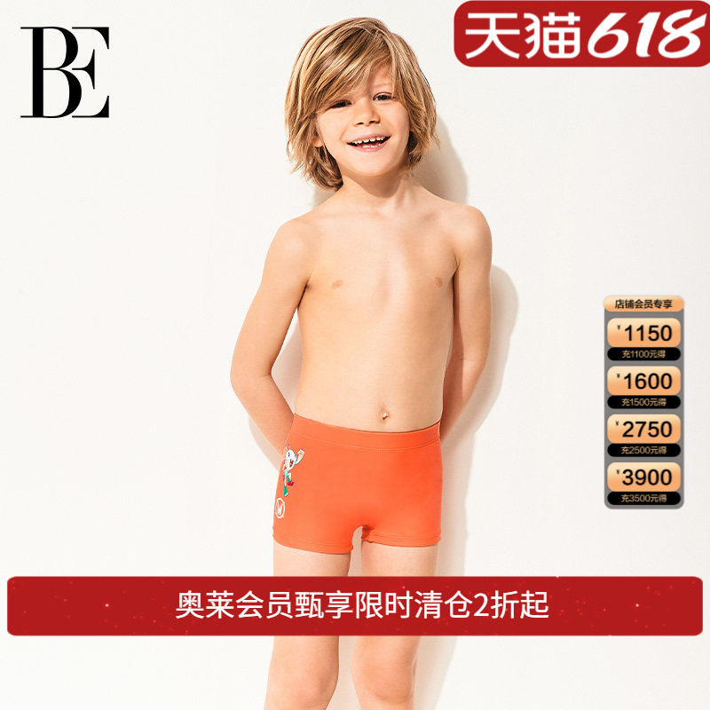 BE范德安男童泳裤时尚潮流可爱男孩游泳衣儿童男温泉