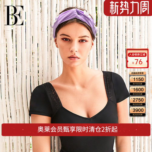 BE范德安2024新品发绳女士发圈