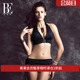 BE范德安三角比基尼泳衣女ins黑色显瘦时尚 度假游泳衣 分体裙式