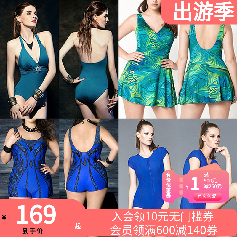 ۻ㣺60548ƴ XS BE°outletsרŮʿӾ¸ȫƷ˻302.01Ԫ3(100.67Ԫ/)