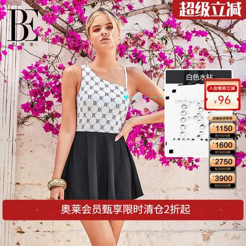 be范德安女连体泳衣多穿高腰显瘦