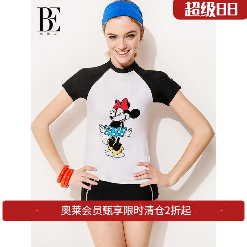 BE范德安分体泳衣女士遮肚显瘦防晒纯欲风时尚
