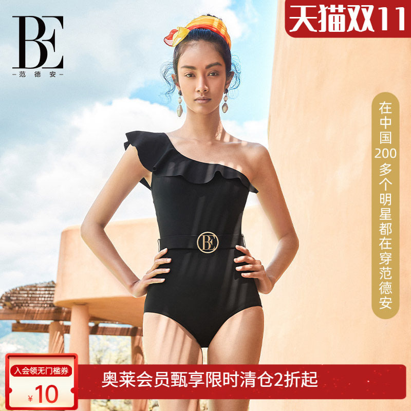 BE范德安连体三角泳衣女士时尚防晒斜肩连体泳衣性感度假泳衣女