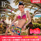 BE范德安小胸聚拢时尚 显瘦ins风度假泳装 裙式 性感比基尼游泳衣女