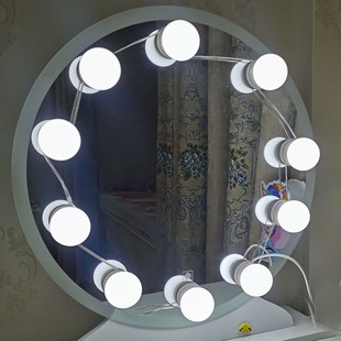 化妆灯化妆补光灯灯泡LED化妆镜补光灯sub灯镜子灯补光免打孔布线