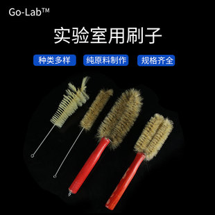 100 250 烧杯刷 实验室三角烧瓶刷 吸管刷单只出售 2000ml 适用50 1000 悦成 500