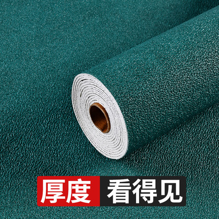 2024新款加厚环保家用壁纸自粘现代简约卧室客厅背景墙纸网红墙贴