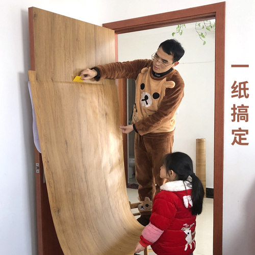 木纹贴纸门贴家具翻新贴自粘墙纸