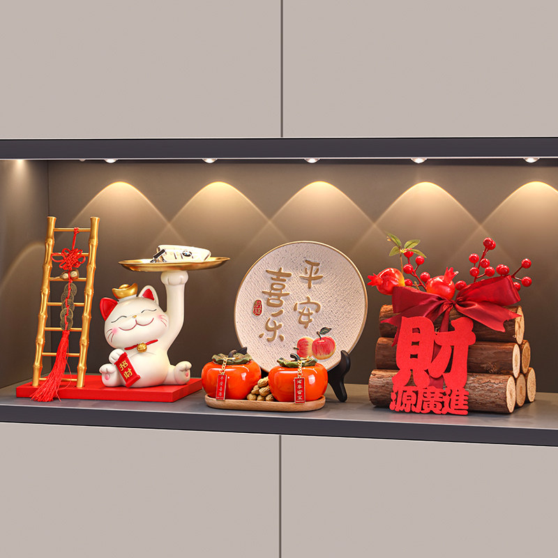 招财猫钥匙收纳玄关摆件新年装饰品乔迁新居布置搬家入宅礼物全套