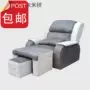 Chân tắm chân v trị liệu phòng tắm hơi điện sofa biến áp ghế chân ngả g điện động cơ điều khiển hộp massage giường - Phòng tắm hơi / Foot Bath / Thể hình ghế massage cho người cao tuổi