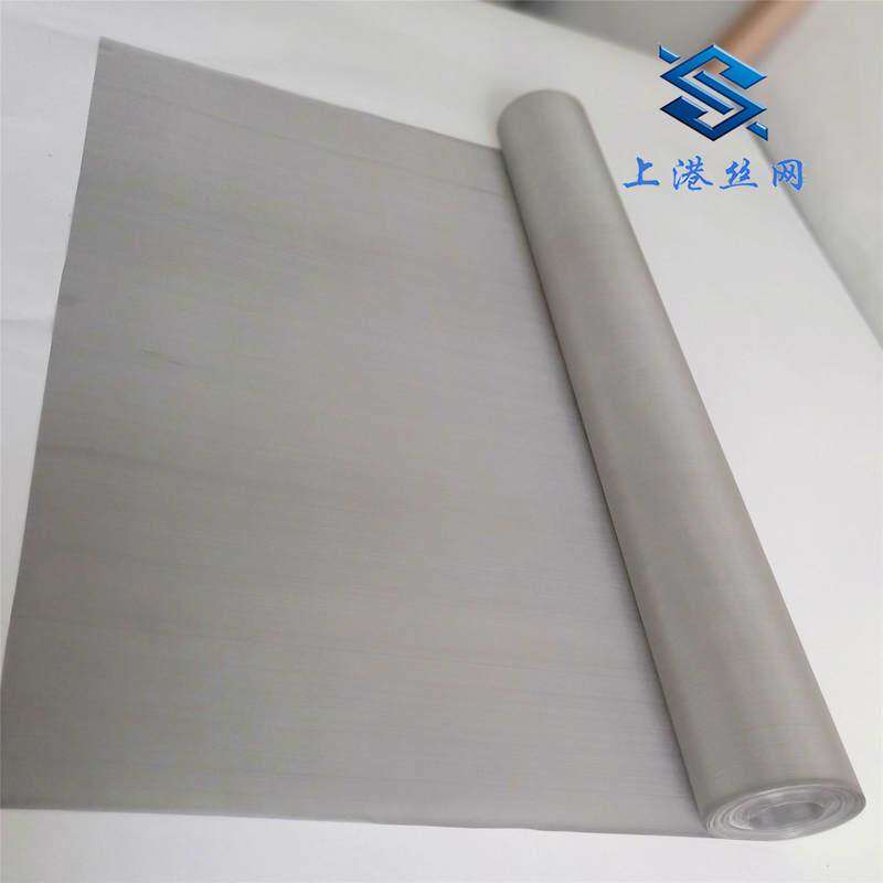 厂家直销304不锈钢网筛网整卷定制不锈钢网粮食编织装囤网