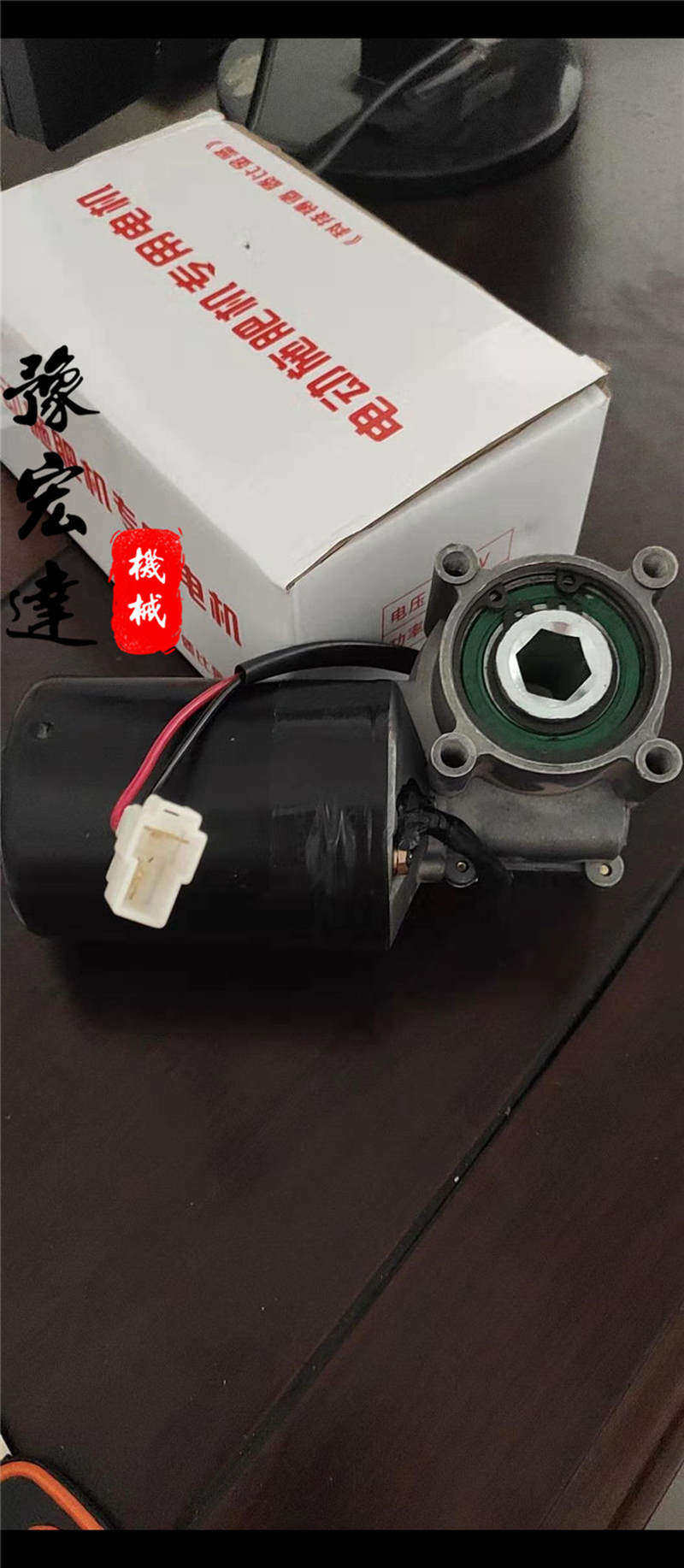 12v100w电机 肥箱电机 改装设备 下料盒电机 100瓦电机播种机电机