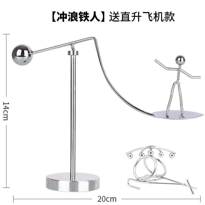 美式复古手工公平铁艺摆件法律公正公开平等摆设平衡艺术天平摆饰