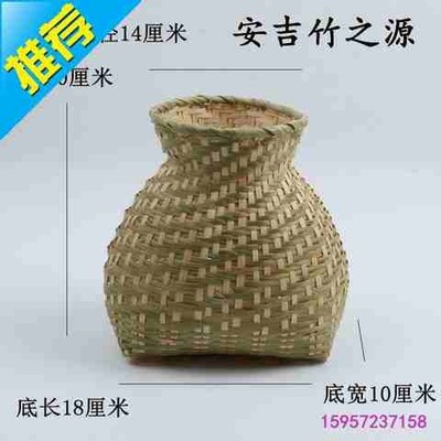 竹编竹77箩采茶篓茶篓鱼篓纯手工竹编小茶篓工艺品竹篓表演装饰竹