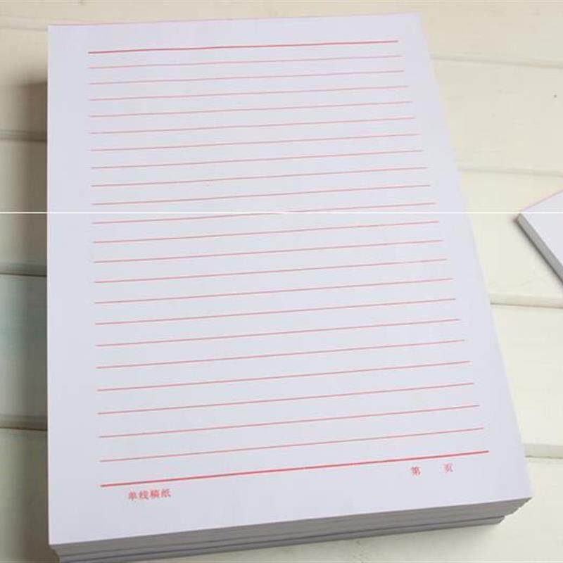 老式旧信纸信稿纸老旧信纸本草稿纸信签纸练字本文稿稿纸文具信笺