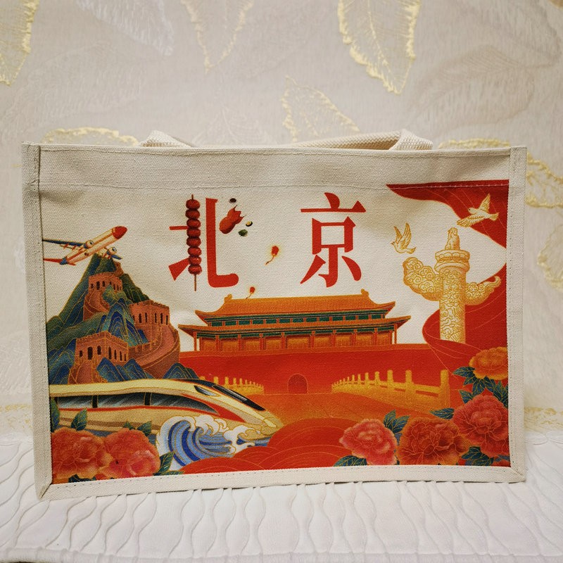 北京天安门国庆节文创帆布手提袋