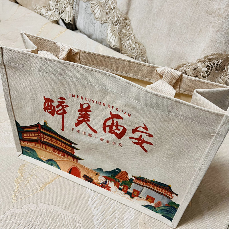 西安文创纪念品帆布包大雁塔旅游手提袋托特包会议礼品袋单肩袋图片