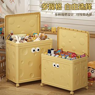 儿童玩具收纳箱家用大容量超大毛绒娃娃收纳筐衣服整理储物箱