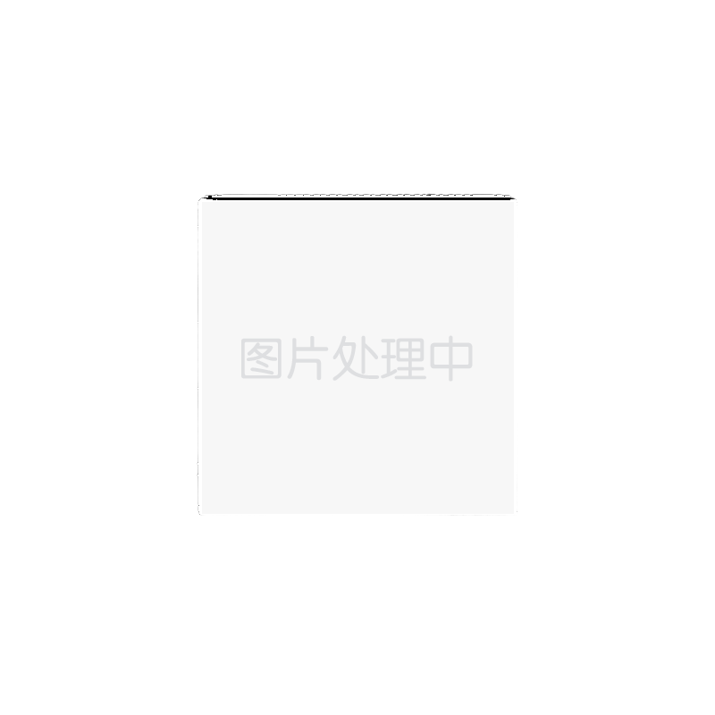 适用汉兰达牌照框车牌架