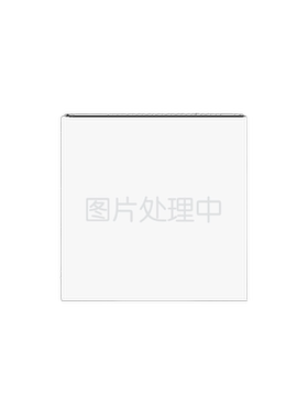 适用汉兰达牌照框车牌架